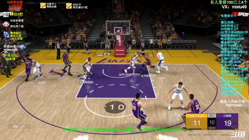 【2022-01-29 22点场】BN丶米修：冲名人堂前100中！办卡看号