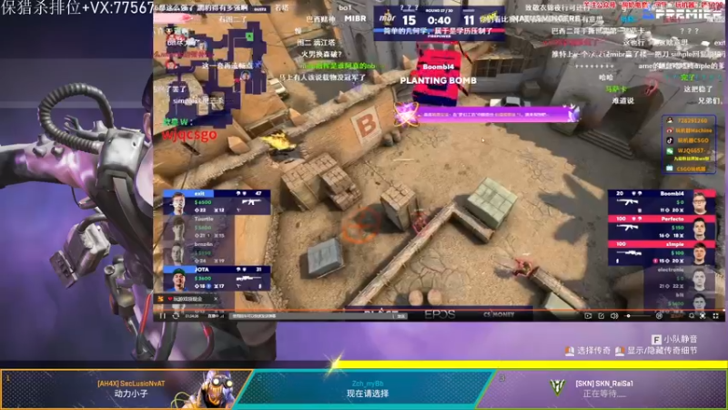 【2022-01-29 23点场】一口三明治3Mz：新年好回来了 新显示器鼠标fov分辨率玩