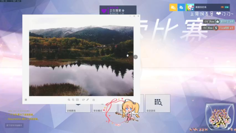 【2022-01-29 21点场】moojoyoo：mede:mede111111