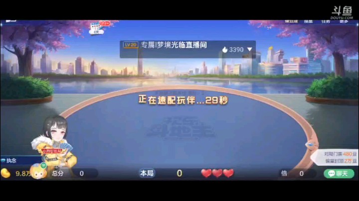 0112特辑，不得不说这最后2迷惑了地主，地主以为我三带一就索性炸了，其实我是想一个单一个2一个单一个大王，结果地主担心我三带一炸了，队友反击，单张全控