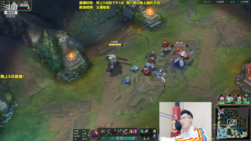 【2022-01-30 11点场】智勋勋勋勋：智勋：一刀流来了！