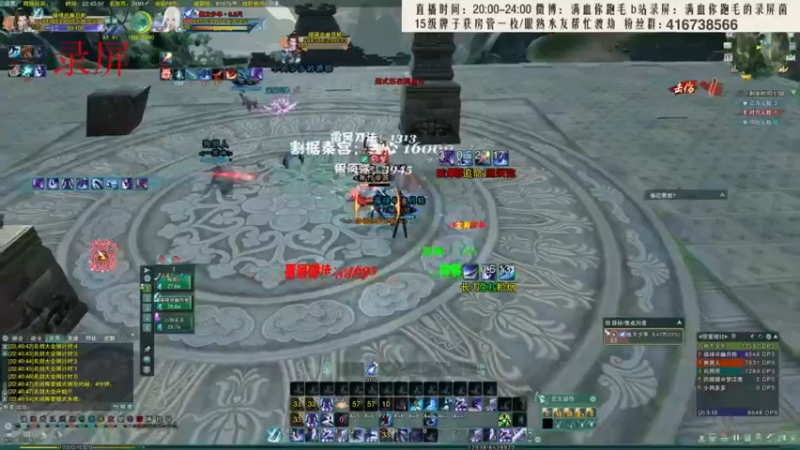 【2022-01-30 11点场】卷毛毛毛丶：【霸刀视角】无CW单排2800！