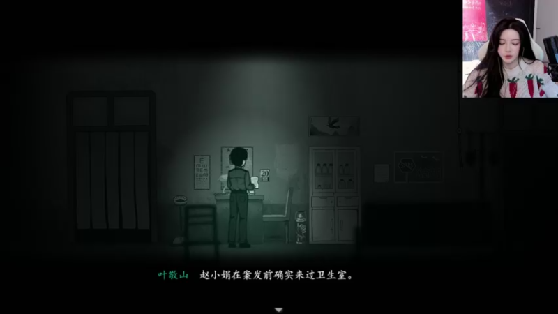 【2022-01-30 18点场】野生小师妹：新年不打烊，想玩啥玩啥~