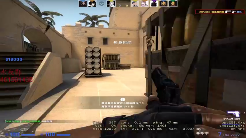 【2022-01-30 01点场】白起Baiq1wow：挑战不骂人 第16天