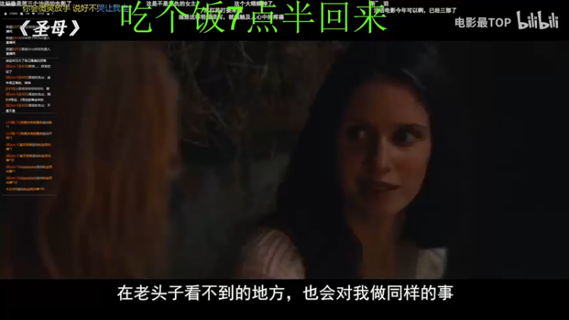 【2022-01-30 19点场】艾斯yoona：【yoona】个人能力天花板教学