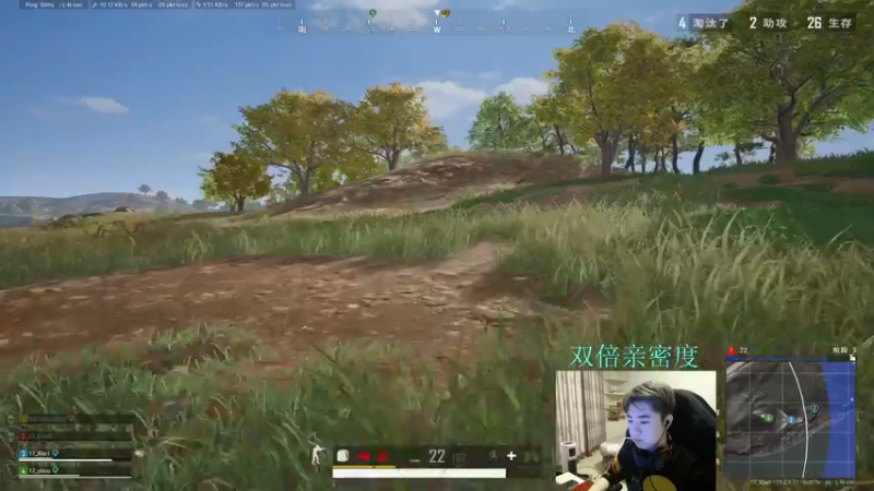 【2022-01-29 22点场】17Xbei丷：29号全天双倍亲密度