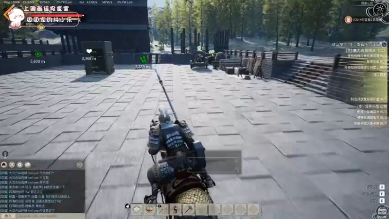 【2022-01-21 23点场】昔恩小姐姐：搞笑女没有爱情~ 6301433