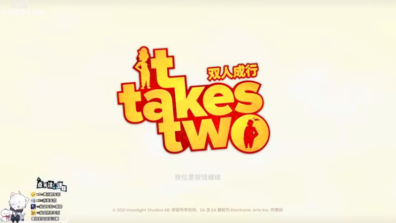 【2022-01-30 13点场】尘无心渡凡尘：别忘了荧光棒哦~！！！