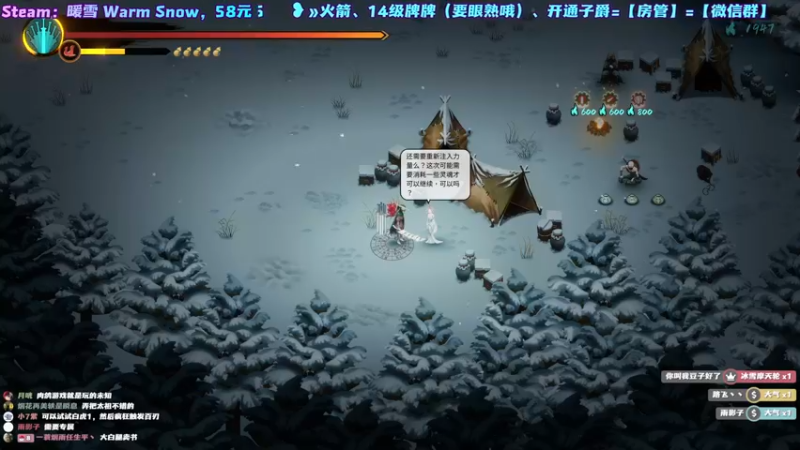 【2022-01-30 01点场】阿愈Ayu：愈❥»刮痧师傅上线了