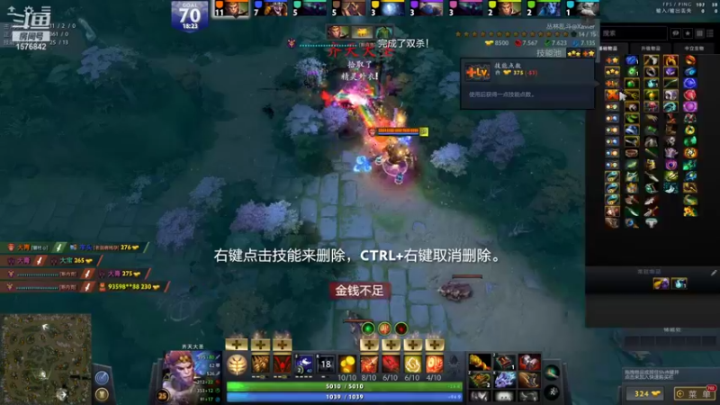 【2022-01-29 17点场】温文尔雅的傲娇：沉浸式肉搏~