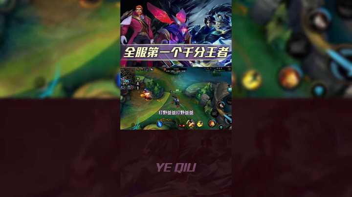 这波不值一个666？
