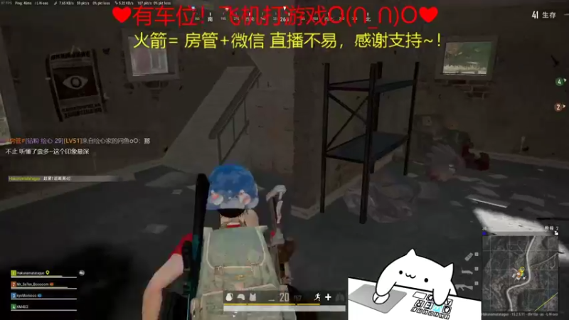 【2022-01-30 00点场】绘心菇凉：治愈有声良药~❤️