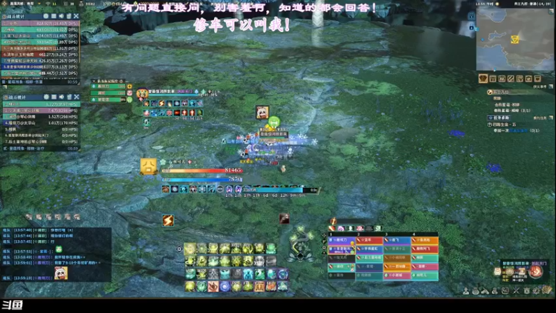 【2022-01-29 13点场】想吃胖的仓鼠央：【阿央】你好，5通宝人！