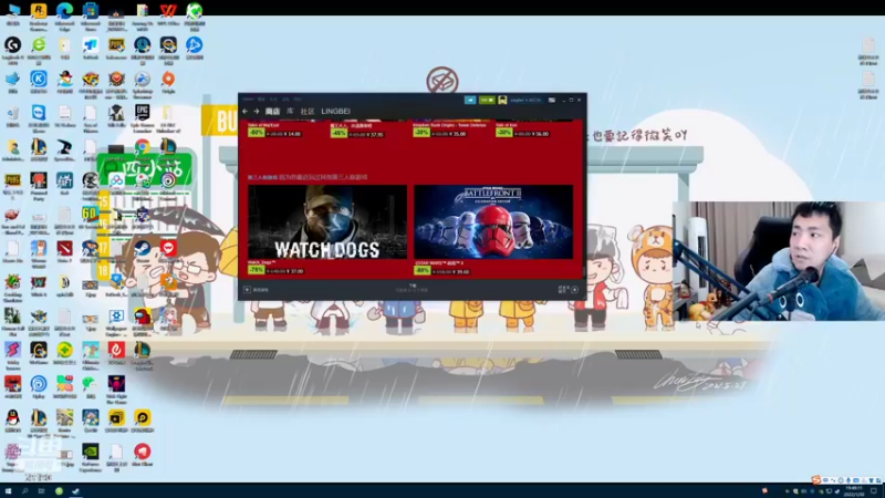 【2022-01-30 19点场】正经人令北：【令北】新人主播 初次开播请多多关照