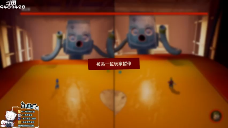 【2022-01-30 00点场】尘无心渡凡尘：别忘了荧光棒哦~！！！