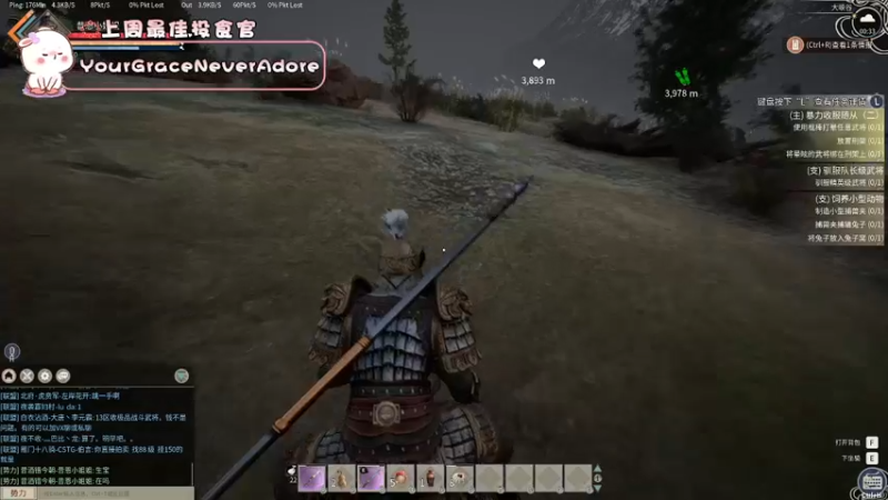 【2022-01-27 00点场】昔恩小姐姐：新年倒计时~