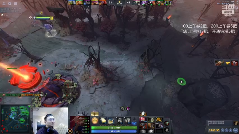 【2022-01-30 01点场】亚瑟归来丶：一看就会的1号位教学