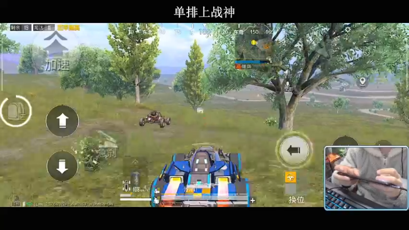 【2022-01-30 01点场】小妖洋：【让你流连忘返的直播间】