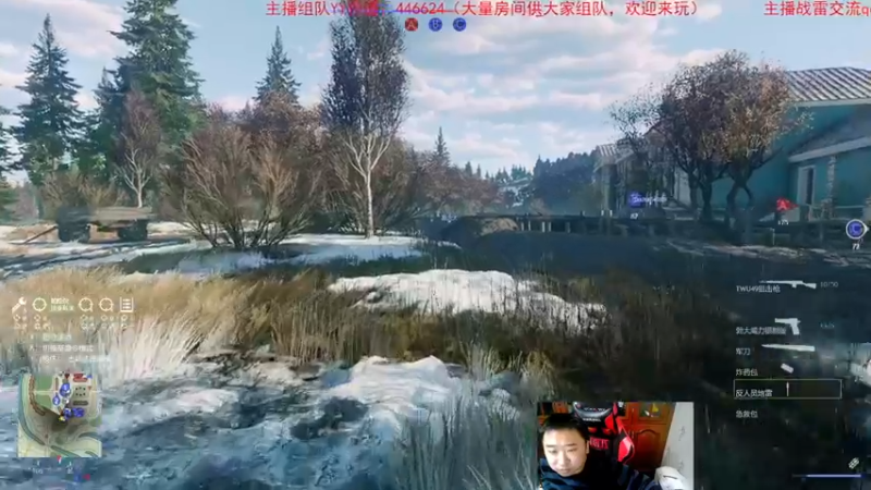 【2022-01-29 21点场】正版人头大哥：[人头大哥]从军-总有一种士兵适合你