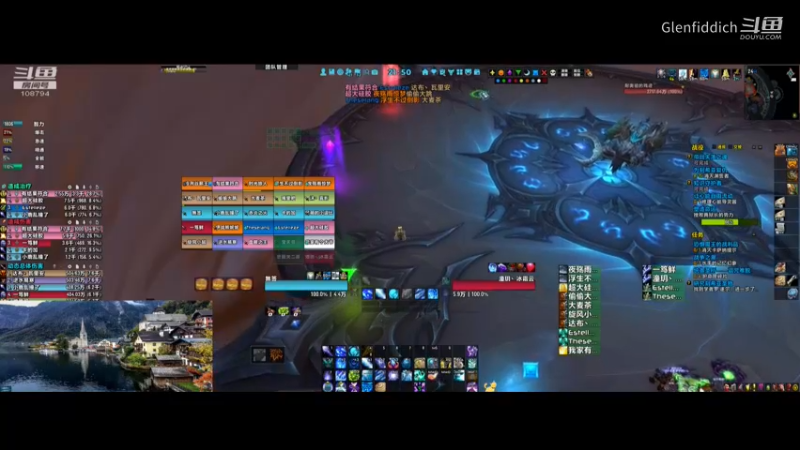 Glenfiddich的精彩时刻 20220129 21点场