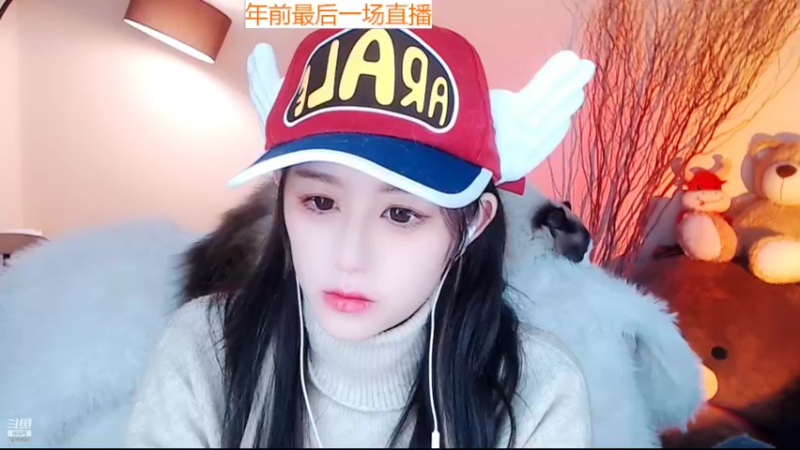 【2022-01-30 12点场】Sa叁儿：我相信会有那一束光，只为我点亮