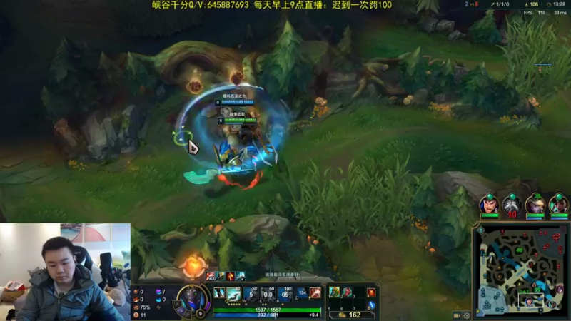 【2022-01-30 10点场】网友张顺飞：钻1上个大师