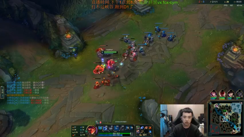 【2022-01-30 16点场】LOL丶摇摆：D1大师冲王者.目前270分!