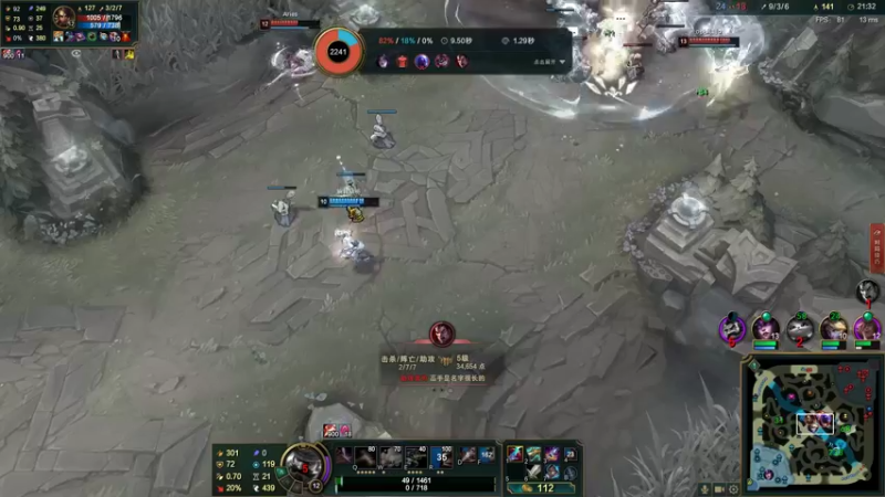 【2022-01-28 15点场】结成郁丶：All over again