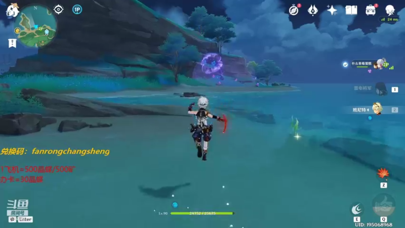 【2022-01-28 10点场】Corgi酱紫：小鬼代播 办卡晶蝶