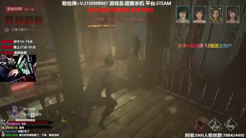 【2022-01-30 13点场】阿俊丶ll：【阿俊】那个阿俊！直播！非对称之神！