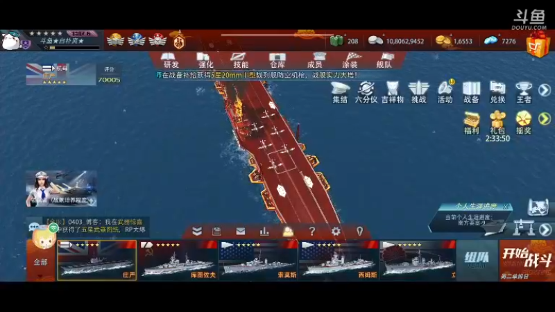 【2022-01-29 11点场】R窮奇：R窮奇的直播间