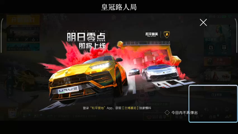 【2022-01-30 20点场】小妖洋：【让你流连忘返的直播间】