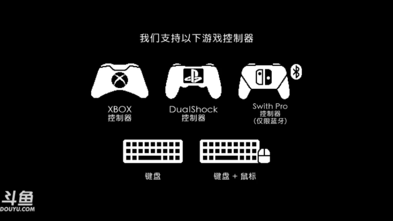 【2022-01-30 00点场】渐不见剑：游戏驿站 (,,･∀･)ﾉ