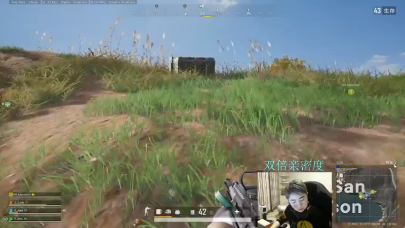 【2022-01-29 20点场】17Xbei丷：29号全天双倍亲密度