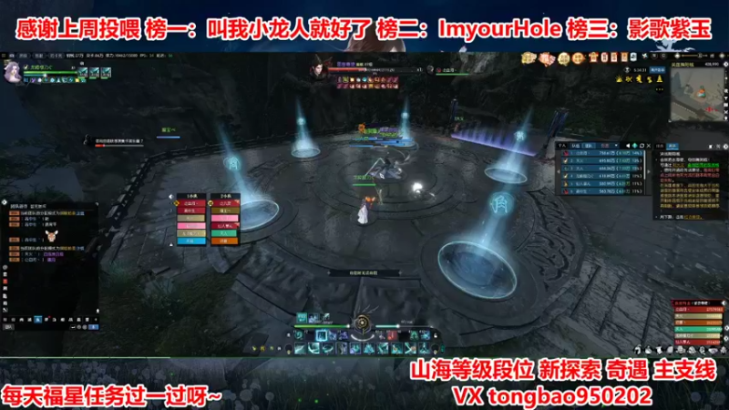 【2022-01-30 03点场】柠萌小瞳宝丶：❤瞳宝❤今天有摄像头哦~