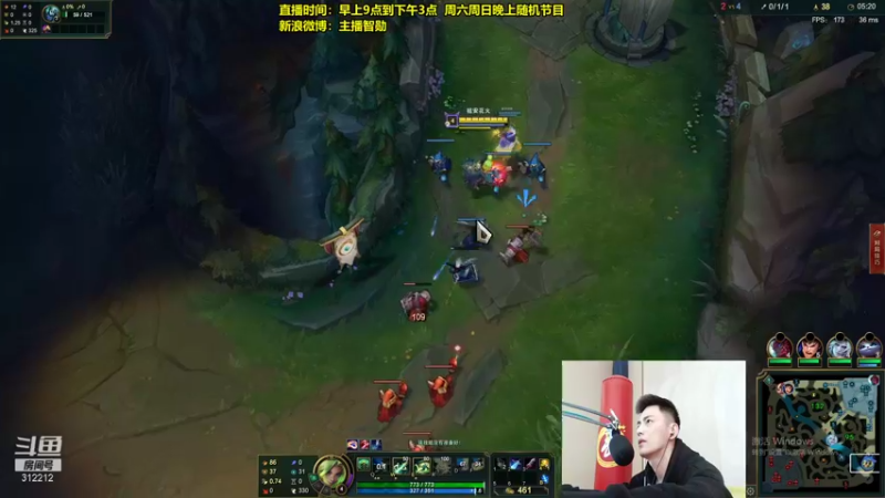 【2022-01-29 21点场】智勋勋勋勋：智勋：带呆妹撸啊撸吃鸡！