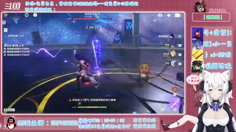【2022-01-28 22点场】卡佬GTX1080tiPrime：《免费螺旋补星》什么都肝的猫猫