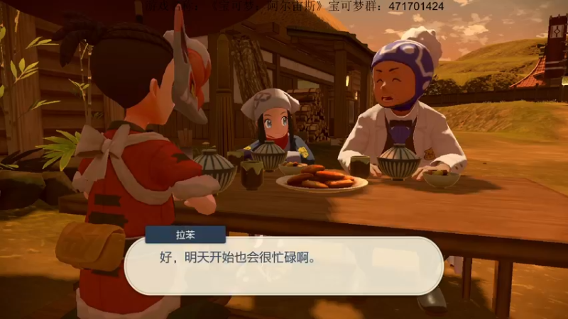 【2022-01-29 23点场】半支烟：【半支烟】宝可梦之刺客信条！