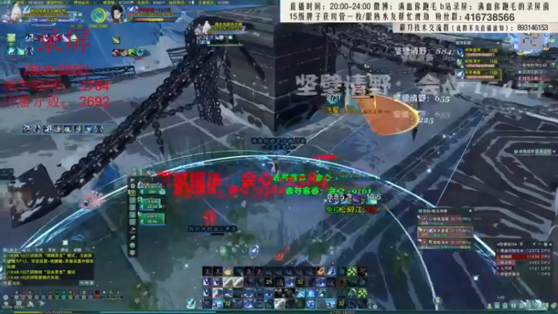 【2022-01-30 07点场】卷毛毛毛丶：【霸刀视角】无CW单排2800！