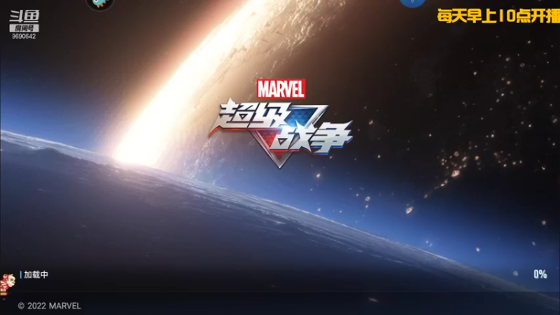 【2022-01-30 10点场】GF丶社会硬茬子：萌新上路，请绕路