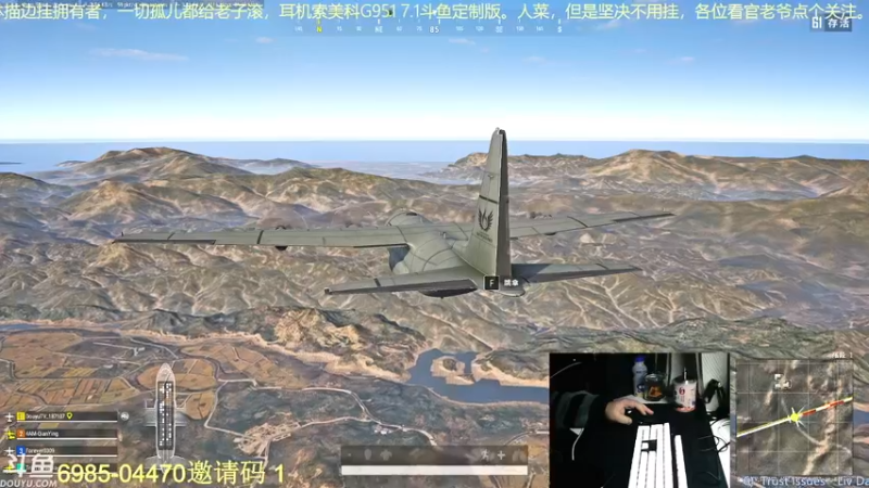 【2022-01-28 21点场】法渣丷五叔：七煌五叔 小年夜，当然要掐鸡了！