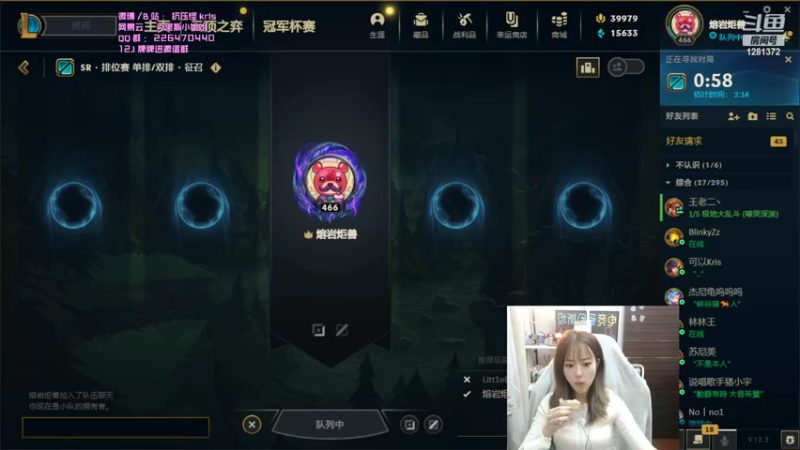 【2022-01-30 02点场】解说kris：Kris：我是最神奇的猫咪！！