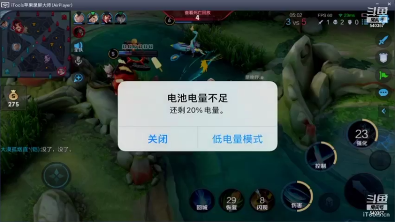 【2022-01-30 04点场】南斗：君莫笑回归，单排冲百星