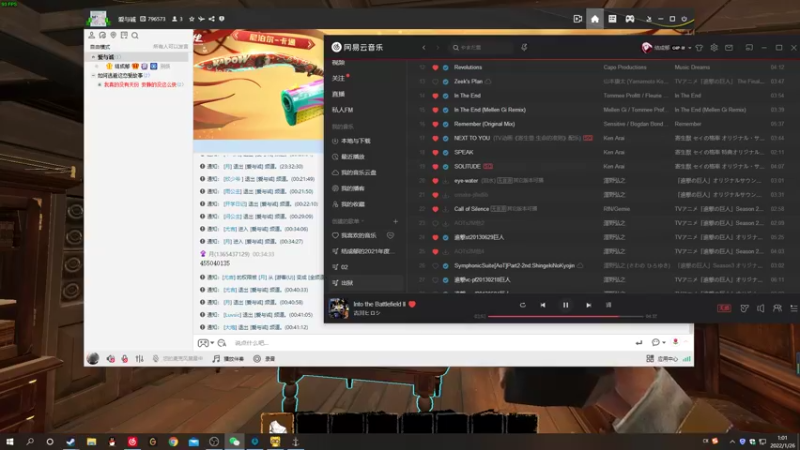 【2022-01-26 01点场】结成郁丶：All over again