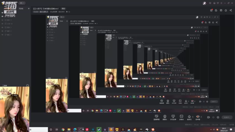 【2022-01-27 20点场】Mia咩咩啊：【正人妞子】又来克服社恐啦ovo！