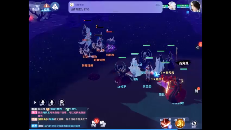 【2022-01-29 10点场】旧歌在此：旧歌在此	的直播间