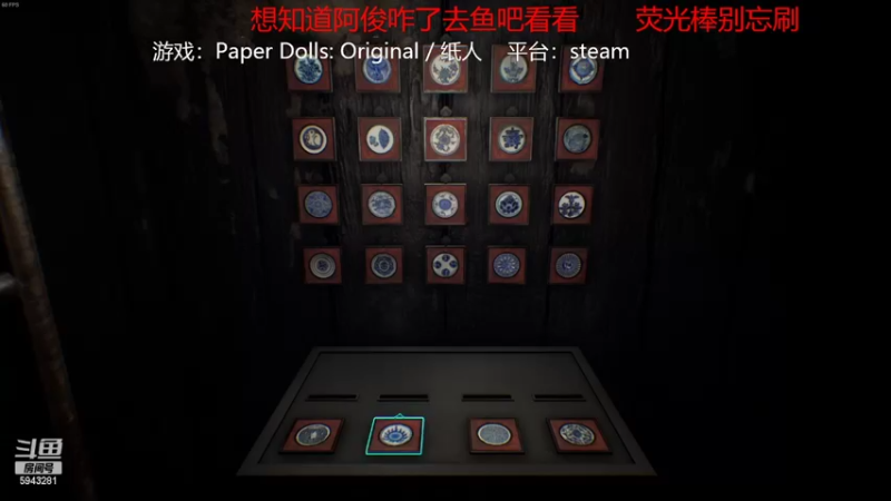 【2022-01-30 17点场】阿俊丶ll：【阿俊】恐怖游戏！刺激下饭！