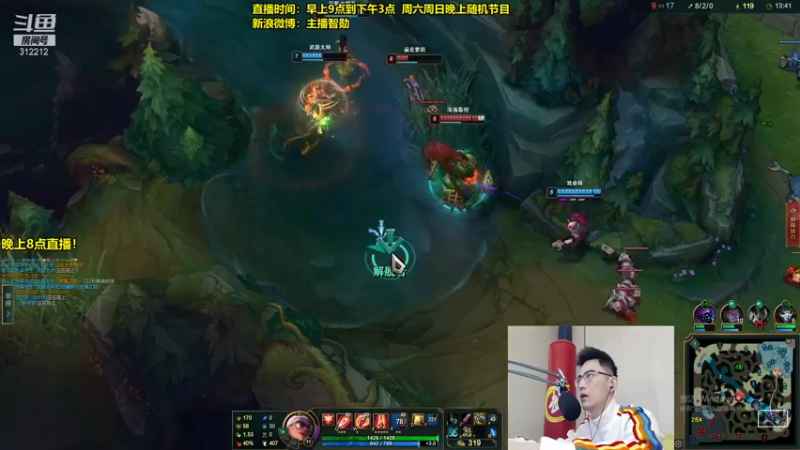 【2022-01-30 13点场】智勋勋勋勋：智勋：一刀流来了！