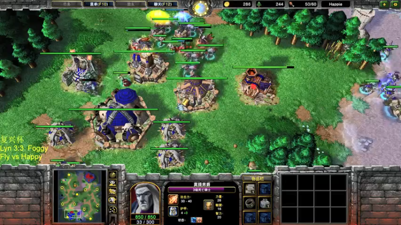 【2022-01-30 22点场】iameer0：【直播】晚上6点复兴杯Happy Fly