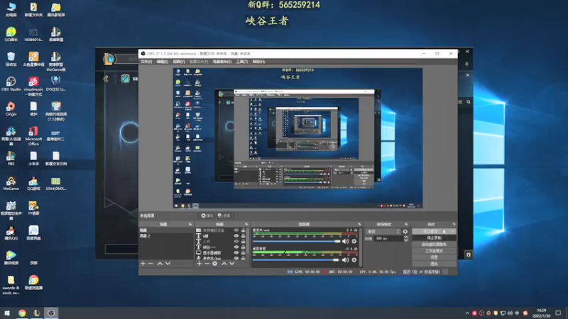 【2022-01-30 17点场】熊王c：熊王c：爬不动了